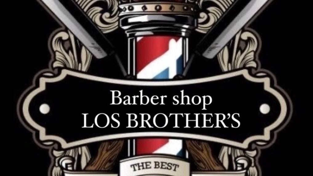 Barber Shop Los Brother's — barbería en Puente Genil