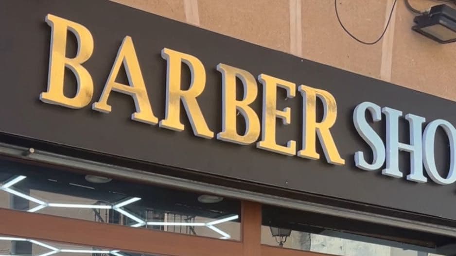 JCCC Barbershop — barbería en 28031