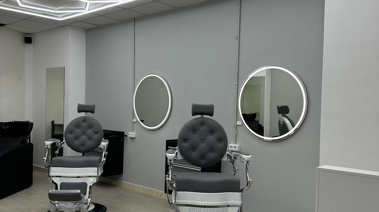 Aº33 Barber Studio — barbería en Barcelona