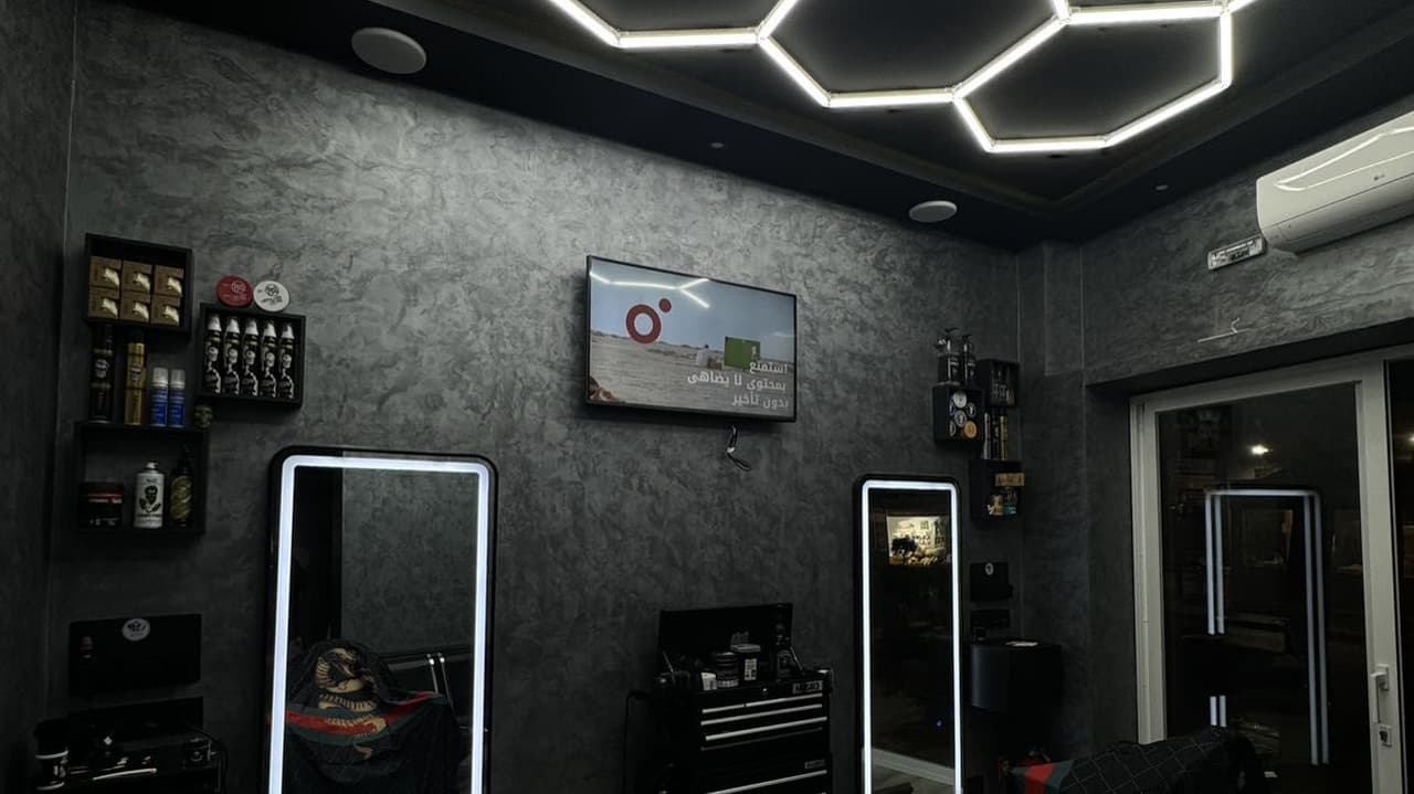 THE PREMIUM BARBER SHOP 1 — barbería en Marbella