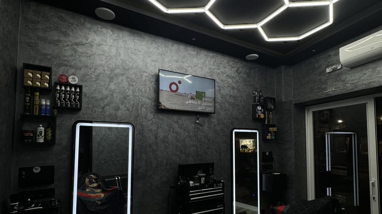 THE PREMIUM BARBER SHOP 1 — barbería en Marbella