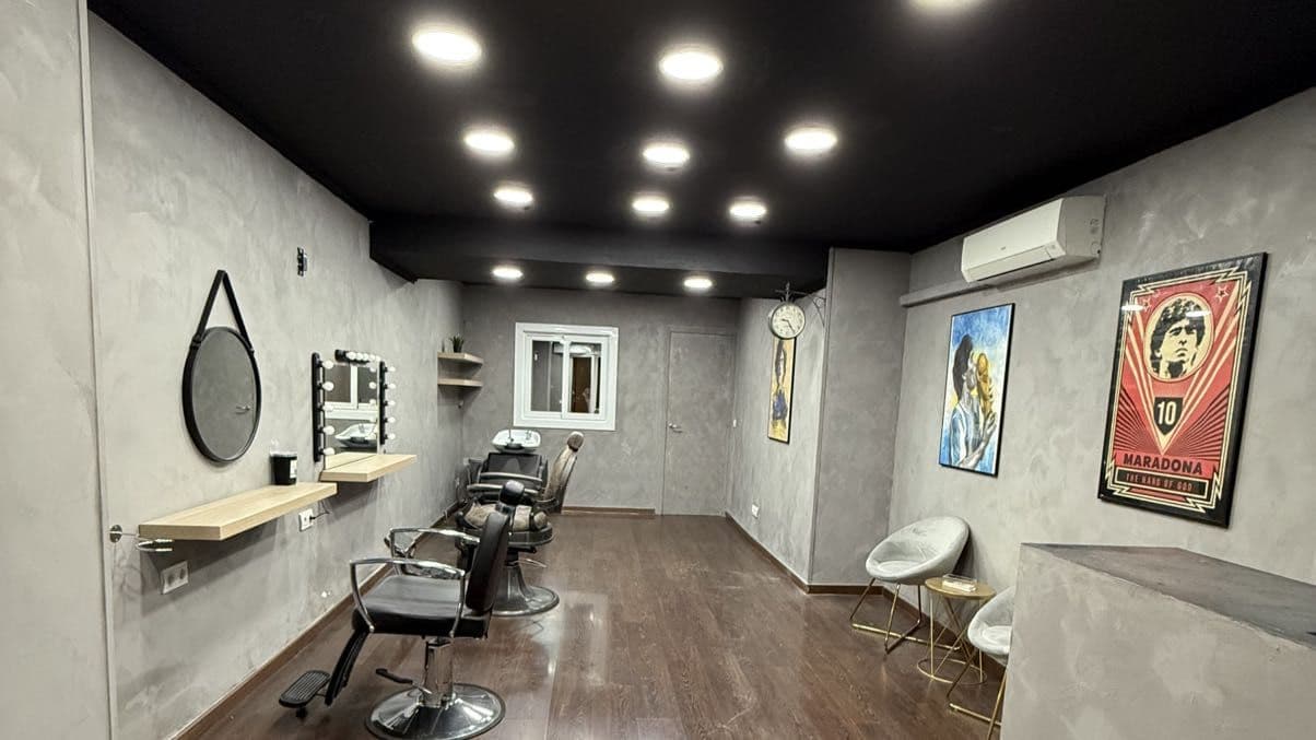 Santa Cruz Salón (Sabadell) — barbería en Sabadell