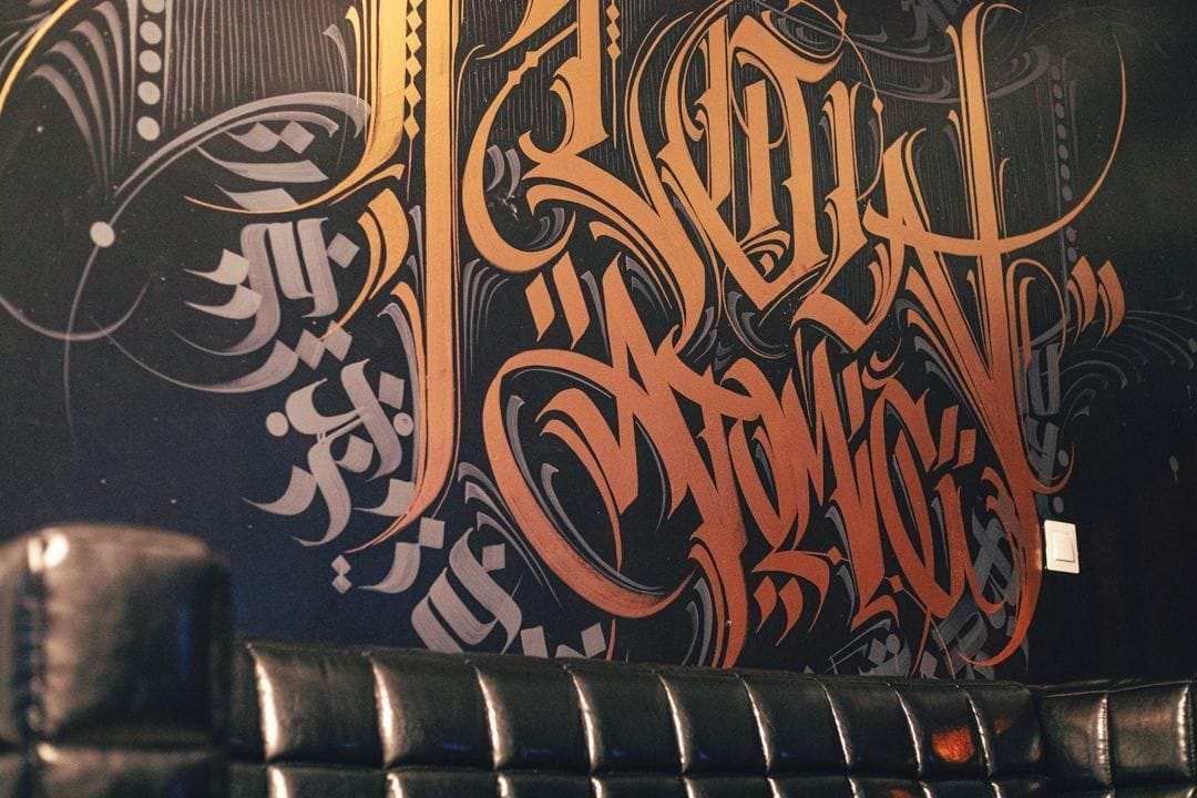 Flow Atomic — barbería en Madrid