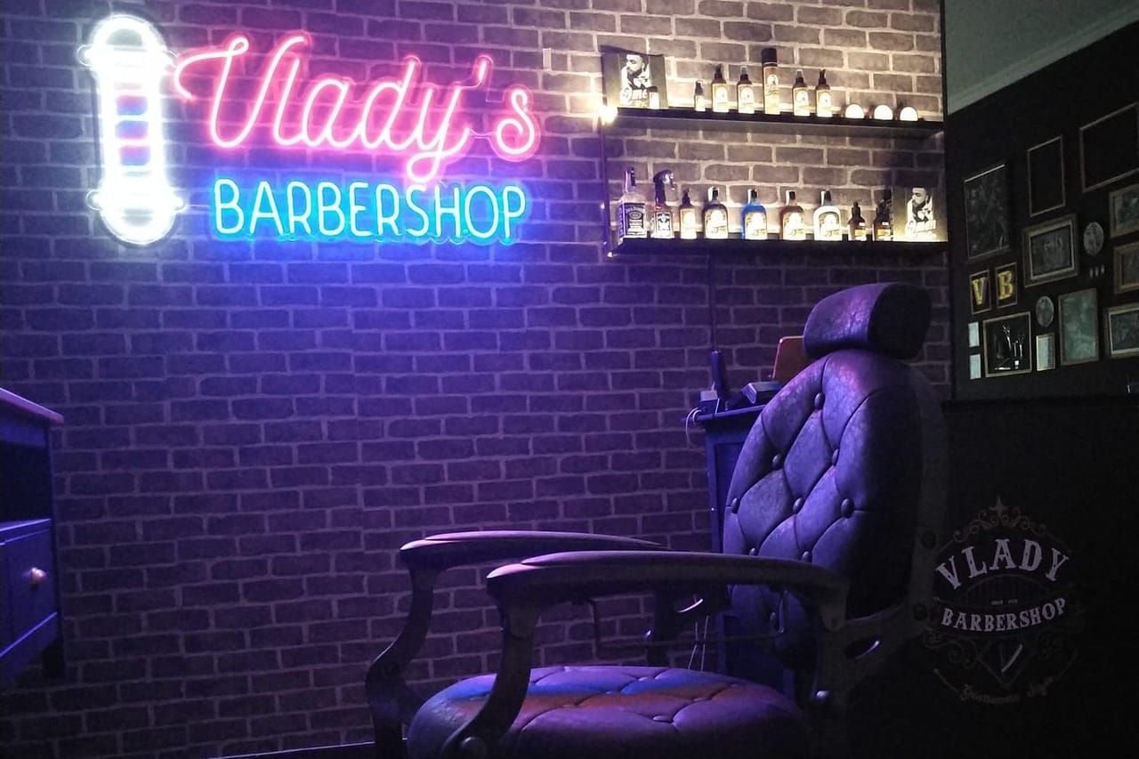 vlady's Barbershop — barbería en O Porriño