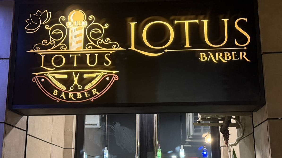 Lotus Barber — barbería en Valencia