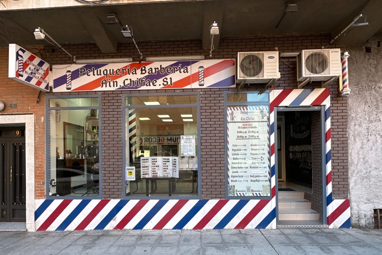 Peluqueria Barberia AinChifae — barbería en Móstoles
